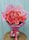 Букет 15 Розовых роз Равель в Рассвете Ростовской области