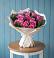 Букет цветов из: Розы в Рассвете Ростовской области