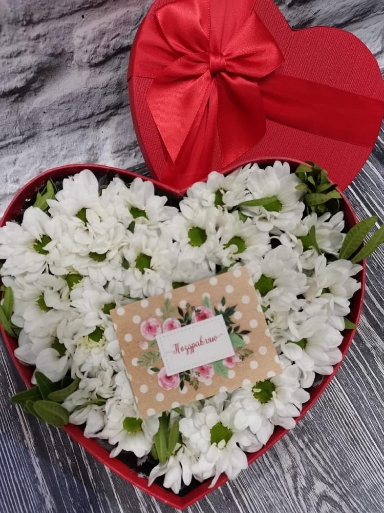 Цветочная композиция из Хризантемы в виде сердца в Рассвете Ростовской области