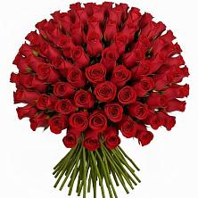 Букет Красные розы Чери Лав в Рассвете Ростовской области