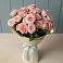 Букет Розовый шарм в Рассвете Ростовской области